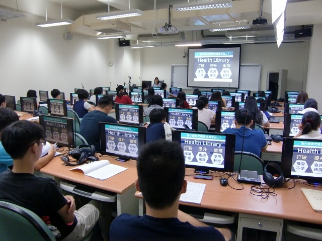 105-09-12 Health Library_醫學三7