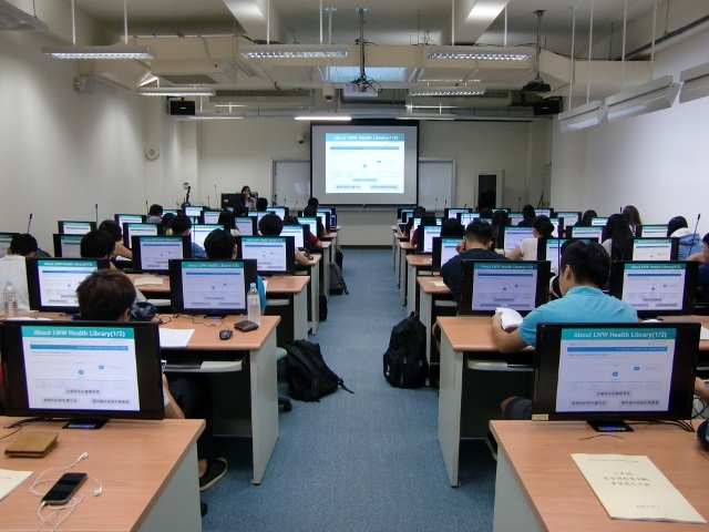 105-09-12 Health Library_醫學三8