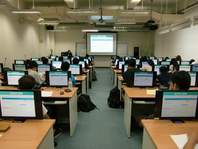 105-09-12 Health Library_醫學三23