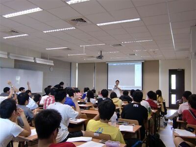 2011-09-27 專題演講 - 茶的文學與文化