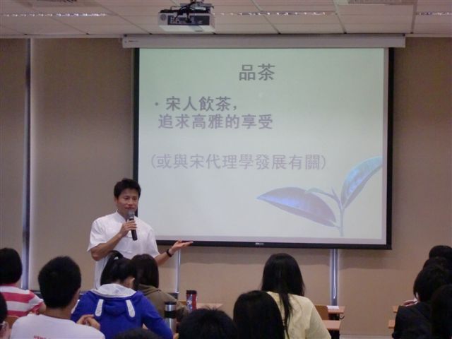 2011-09-27 專題演講 - 茶的文學與文化(另開新視窗/jpg檔)圖片
