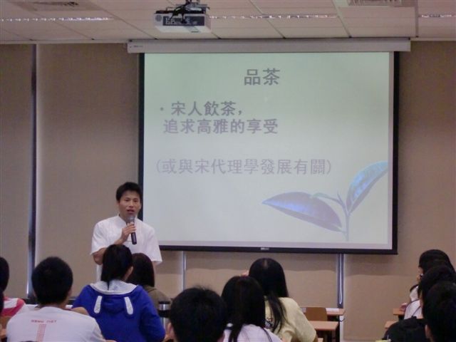 2011-09-27 專題演講 - 茶的文學與文化(另開新視窗/jpg檔)圖片