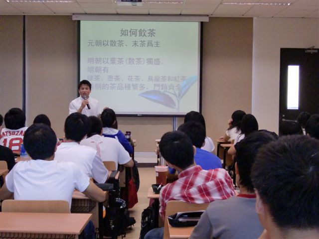 2011-09-27 專題演講 - 茶的文學與文化(另開新視窗/jpg檔)圖片