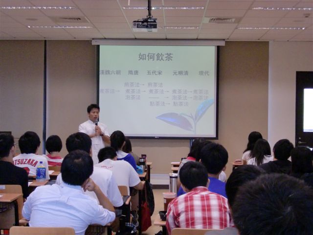 2011-09-27 專題演講 - 茶的文學與文化(另開新視窗/jpg檔)圖片