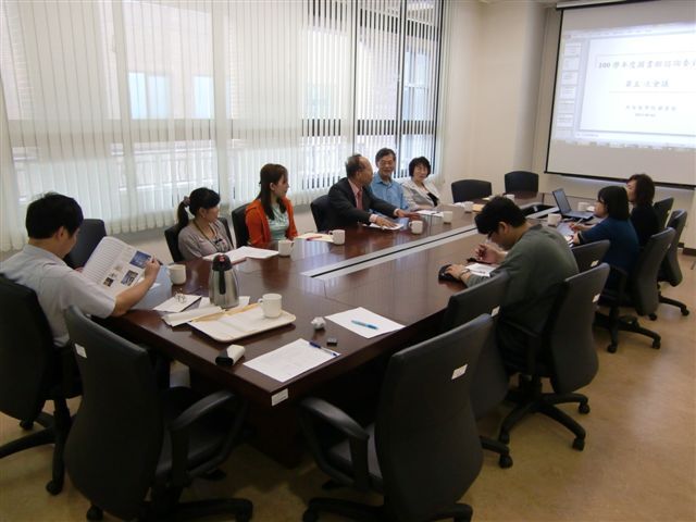 100學年度 第五次圖書諮詢委員會 1(另開新視窗/jpg檔)圖片