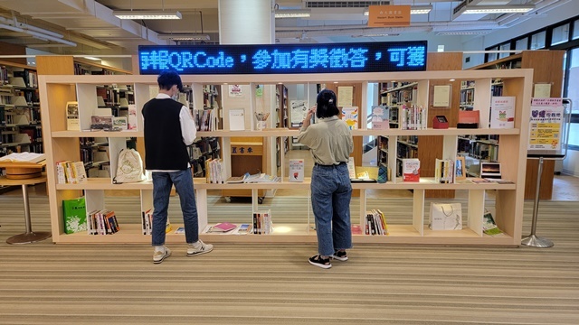 110學年度關懷你我他：品德教育書展暨有獎徵答活動(另開新視窗/jpg檔)圖片