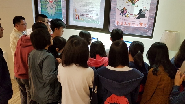 105-11-01 聽語系_Uptodate 10