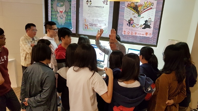 105-11-01 聽語系_Uptodate 12