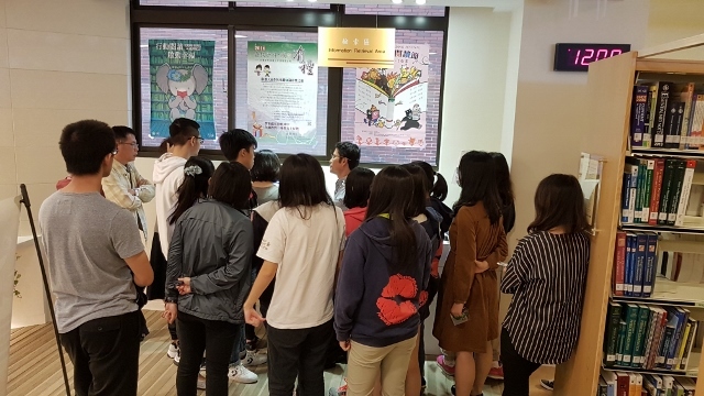 105-11-01 聽語系_Uptodate 15