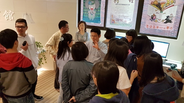 105-11-01 聽語系_Uptodate 18