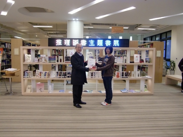 2015圖書館週頒獎(另開新視窗/jpg檔)圖片