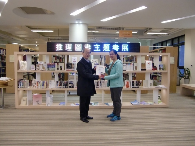 2015圖書館週頒獎(另開新視窗/jpg檔)圖片