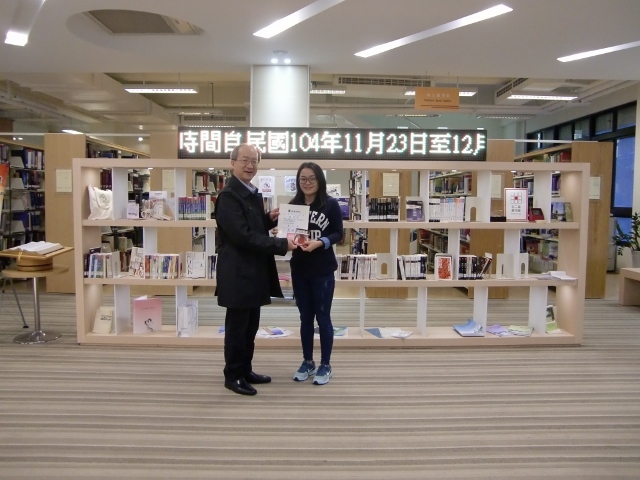 2015圖書館週頒獎(另開新視窗/jpg檔)圖片