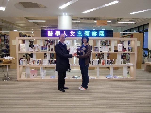 2015圖書館週頒獎(另開新視窗/jpg檔)圖片