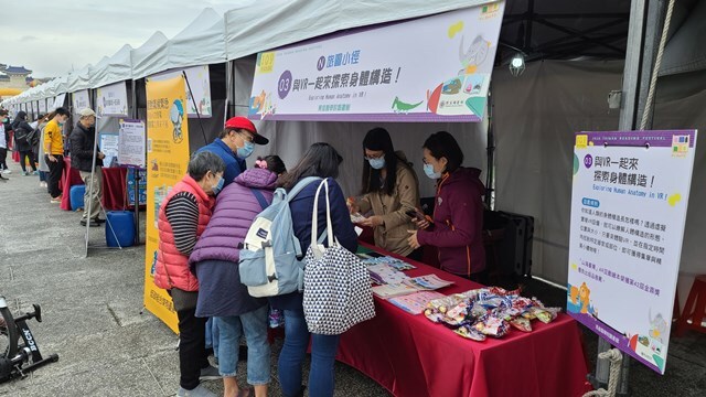 2020-12-05 2020年臺灣閱讀節旅途小徑推廣擺攤(另開新視窗/jpg檔)圖片