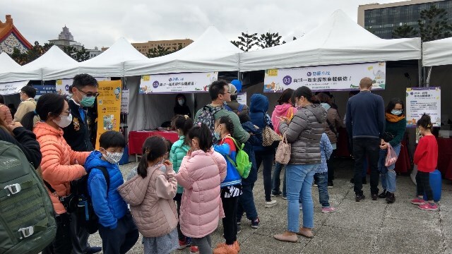 2020-12-05 2020年臺灣閱讀節旅途小徑推廣擺攤(另開新視窗/jpg檔)圖片
