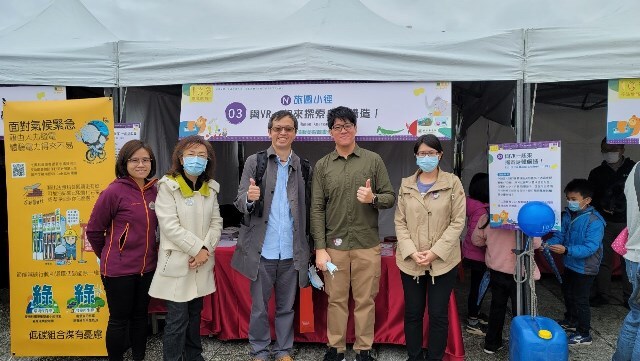 2020-12-05 2020年臺灣閱讀節旅途小徑推廣擺攤(另開新視窗/jpg檔)圖片