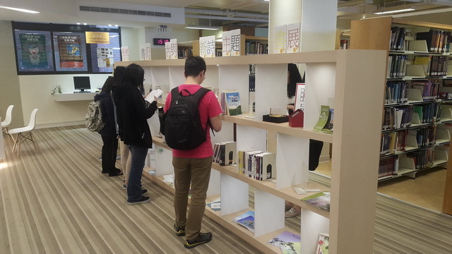 2015世界書香日 古詩與新詩書展 5(另開新視窗/jpg檔)圖片
