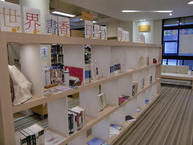 2015世界書香日 古詩與新詩書展 7(另開新視窗/jpg檔)圖片