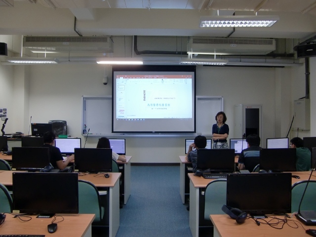 106-09-11 EDS 整合查詢、Endnote_生醫所碩一 1