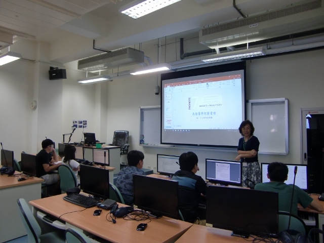 106-09-11 EDS 整合查詢、Endnote_生醫所碩一 3