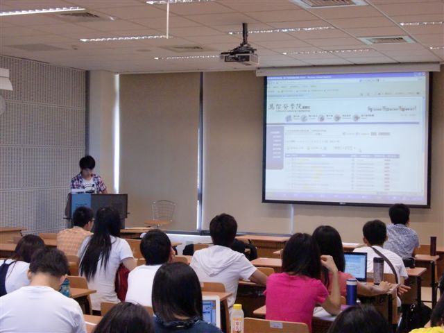 100-09-28 資訊檢索概念1