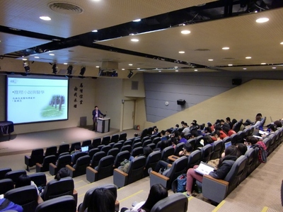 2015圖書館週 推理與醫學演講