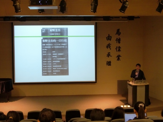 2015圖書館週 推理與醫學演講(另開新視窗/jpg檔)圖片