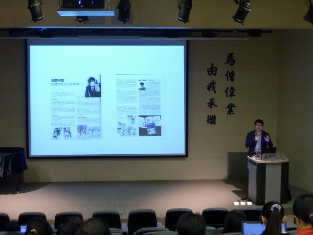2015圖書館週 推理與醫學演講(另開新視窗/jpg檔)圖片