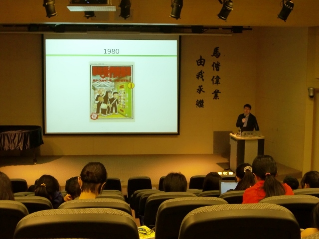 2015圖書館週 推理與醫學演講(另開新視窗/jpg檔)圖片