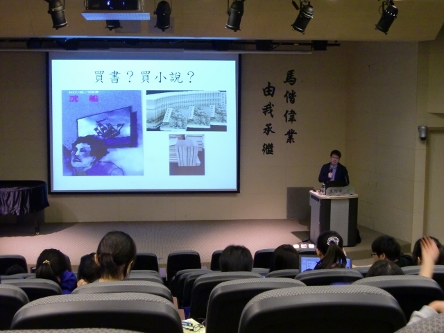 2015圖書館週 推理與醫學演講(另開新視窗/jpg檔)圖片