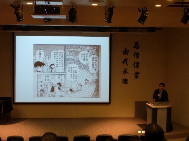 2015圖書館週 推理與醫學演講(另開新視窗/jpg檔)圖片