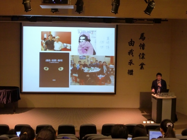 2015圖書館週 推理與醫學演講(另開新視窗/jpg檔)圖片