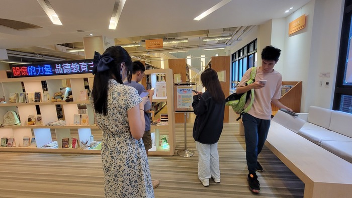 品德教育 4(另開新視窗/jpg檔)圖片