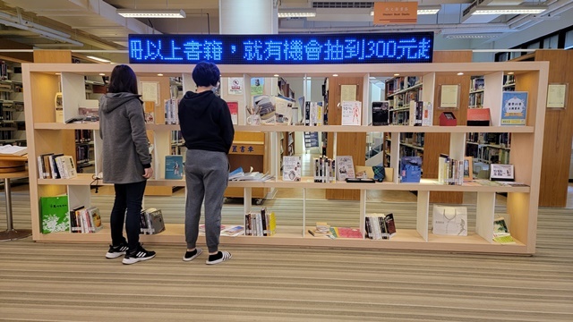 109學年度醫學科普主題書展(另開新視窗/jpg檔)圖片