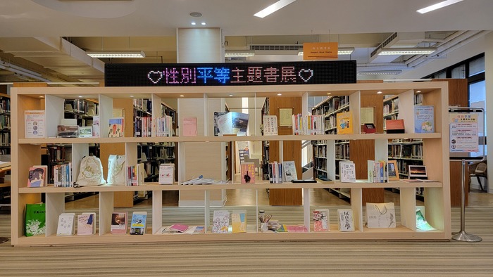 書展(另開新視窗/jpg檔)圖片