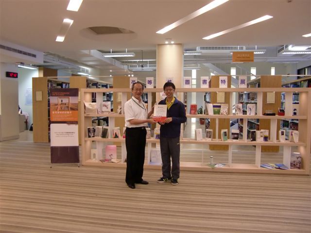 2014世界書香日頒獎 1(另開新視窗/jpg檔)圖片