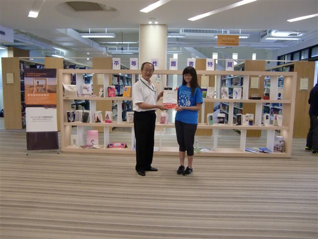 2014世界書香日頒獎 3(另開新視窗/jpg檔)圖片