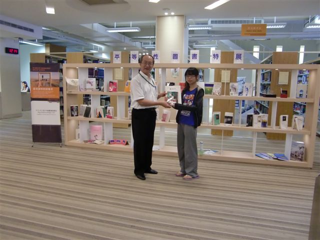 2014世界書香日頒獎 7(另開新視窗/jpg檔)圖片
