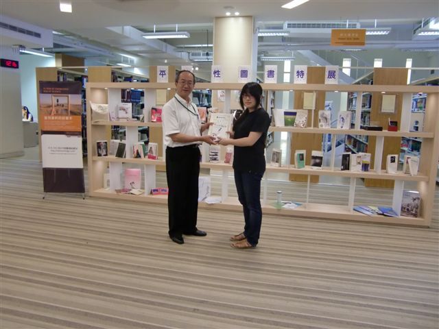 2014世界書香日頒獎 13(另開新視窗/jpg檔)圖片
