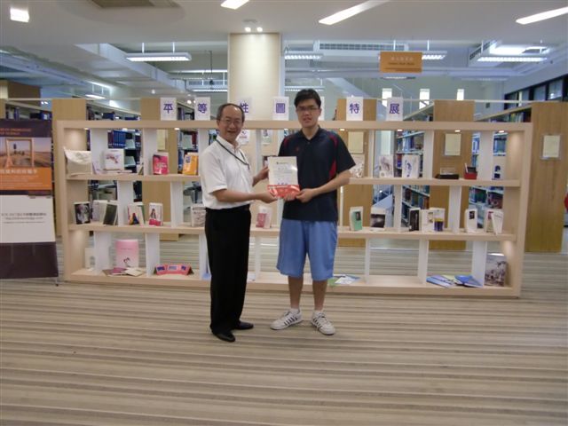 2014世界書香日頒獎 14(另開新視窗/jpg檔)圖片