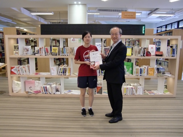 2017世界書香日頒獎 3(另開新視窗/jpg檔)圖片
