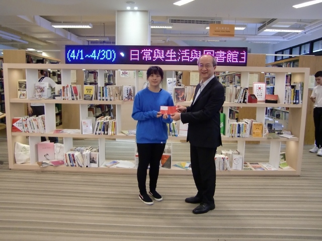 2017世界書香日頒獎 8(另開新視窗/jpg檔)圖片