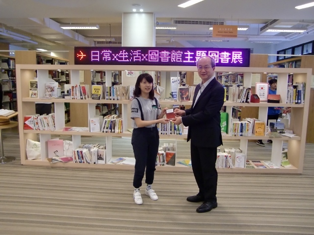 2017世界書香日頒獎 10(另開新視窗/jpg檔)圖片