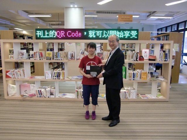 2017世界書香日頒獎 12(另開新視窗/jpg檔)圖片