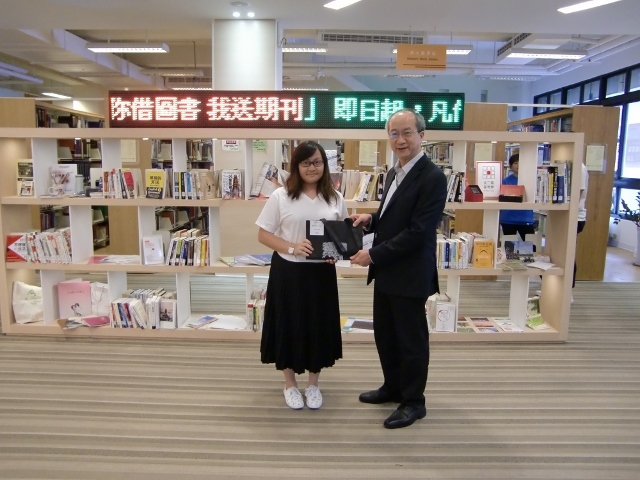2017世界書香日頒獎 13(另開新視窗/jpg檔)圖片