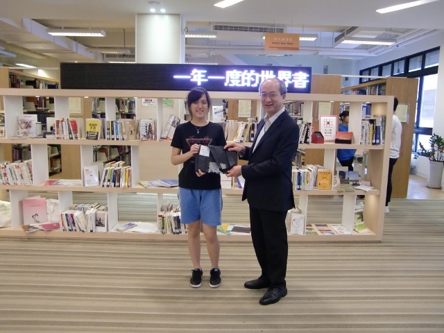 2017世界書香日頒獎 14(另開新視窗/jpg檔)圖片