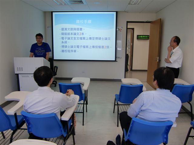 103-05-20 博碩士論文系統上傳說明會5(另開新視窗/jpg檔)圖片