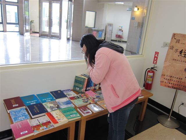 2011-11-24 古籍經典主題書展 (馬偕護專)(另開新視窗/jpg檔)圖片