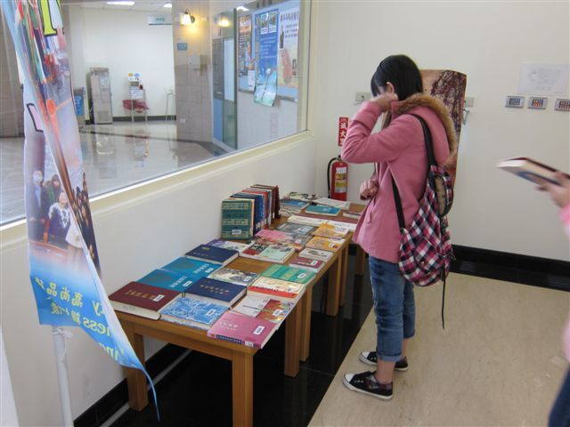 2011-11-24 古籍經典主題書展 (馬偕護專)(另開新視窗/jpg檔)圖片